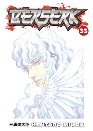 BERSERK VOL 33