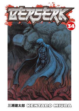 BERSERK VOL 34