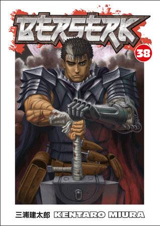 BERSERK VOL 38