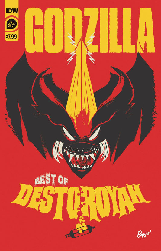 GODZILLA BEST OF DESTOROYAH