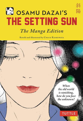 OSAMU DAZAI: THE SETTING SUN