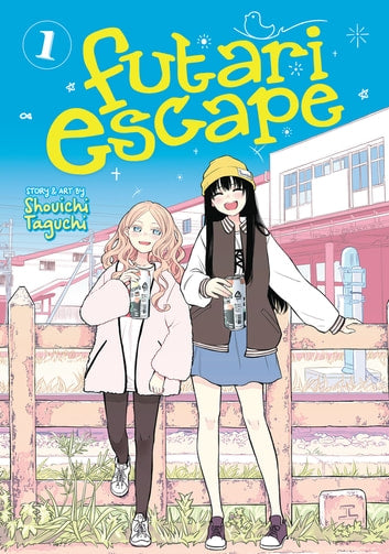 FUTARI ESCAPE VOL 01