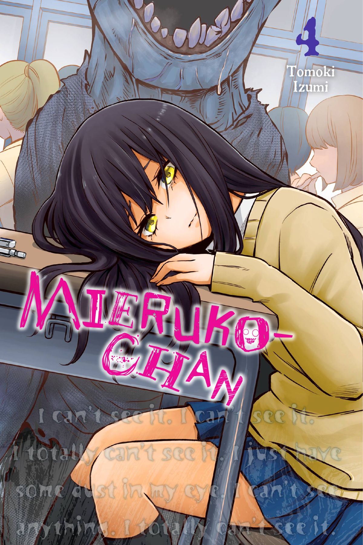 MIERUKO-CHAN VOL 04