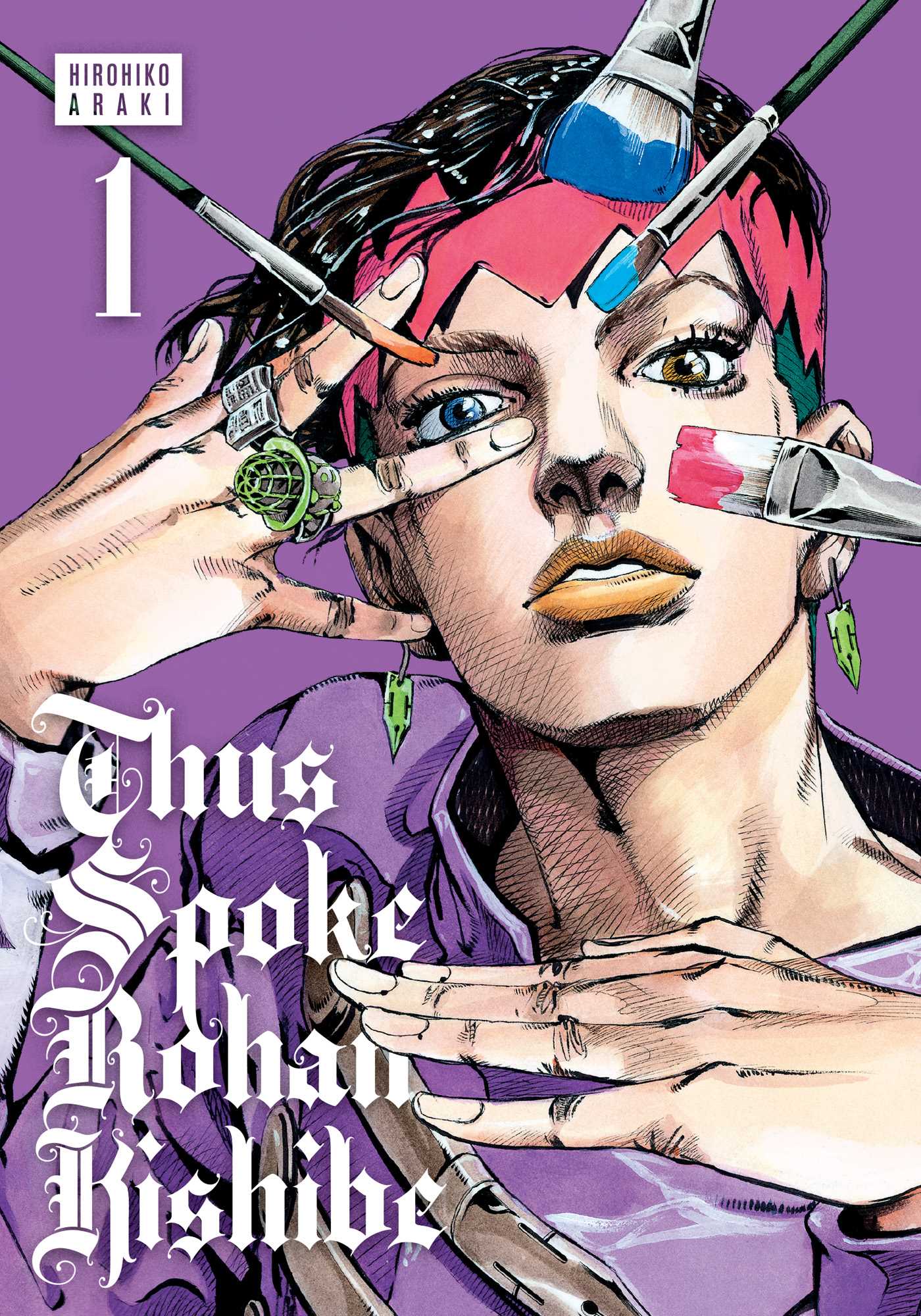 THUS SPOKE ROHAN KISHIBE VOL 01